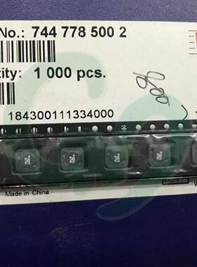 德国原装全新7447785002 贴片屏蔽功率电感6*6*3MM 6030 2.2UH