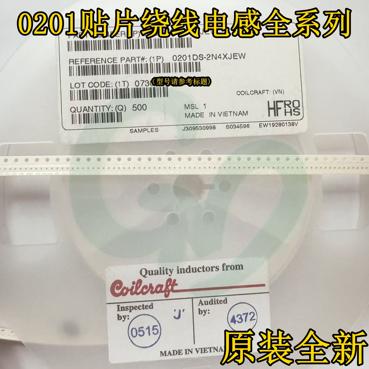 原装全新0201DS-7N9XJEW贴片大电流绕线电感0201 7.9nH 340mA