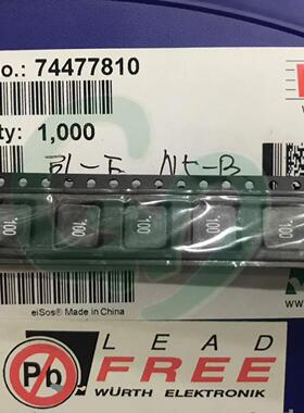 德国原装全新74477810 贴片屏蔽功率电感7.30x7.30x3.4 7030 10uH