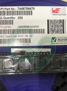 德国原装7448709470贴片共模耦合电感12.5*12.5*10.5mm 47uH 1.9A