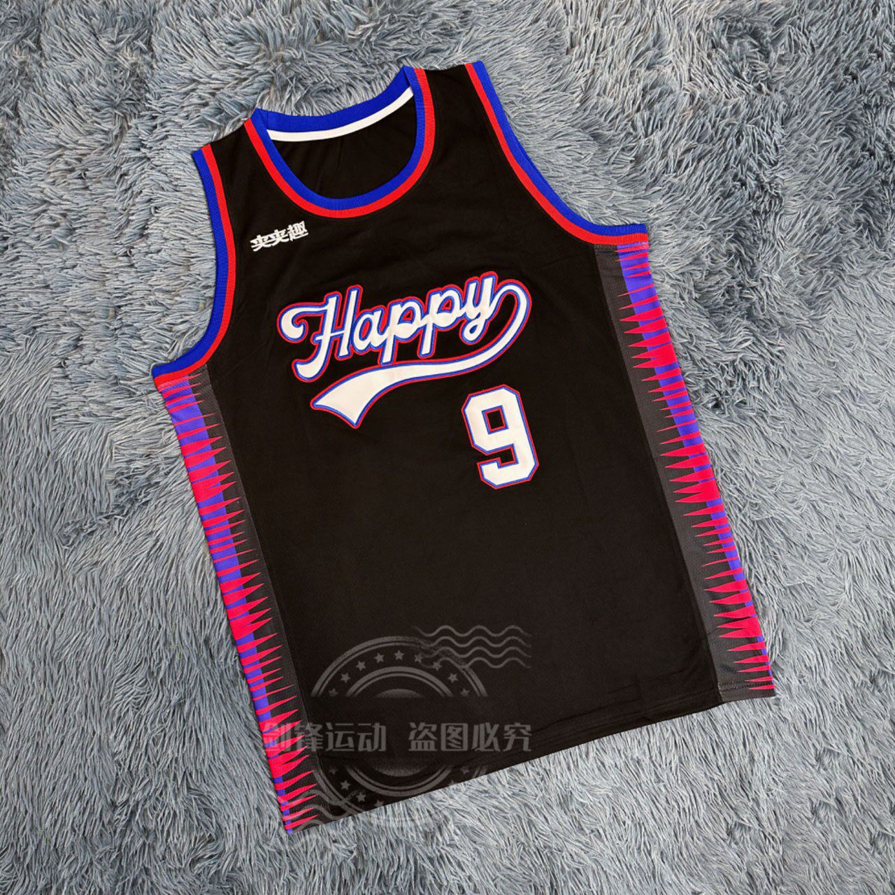 吴泽加冕同配色球衣黑粉色篮球服刺绣版前8后24可定制名字号码DIY