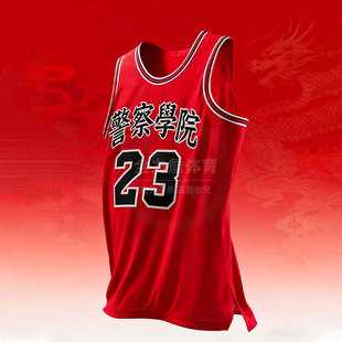 AU球员版定制全力詹芝加哥红色刺绣定制升级蝴蝶肩团队比赛篮球服