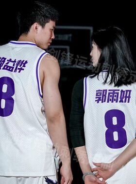 【野球师傅们】高端刺绣版球衣