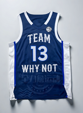全力詹美式AU刺绣球衣定制篮球服杰伦格林大学生EYBL比赛团购DIY
