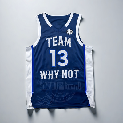 【美式+AU刺绣】高端球衣定制