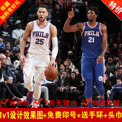 NBAÇòÒÂ