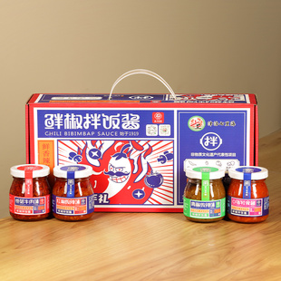 岳川酱坊火爆辣椒拌饭酱礼盒【青椒、红椒、0脂轻食、香菇牛肉】