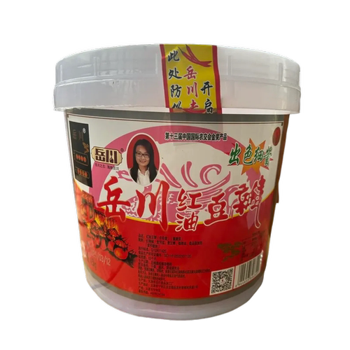 岳川红油豆瓣酱餐饮包邮