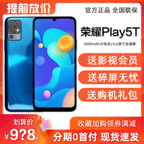honor/荣耀 PLAY5T手机智能全网通荣耀play5t活力版5tpro大电量