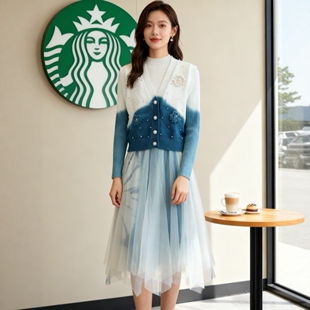 扎染针织马甲连衣裙两件套女春秋冬新款小个子洋气纱裙毛衣套装裙