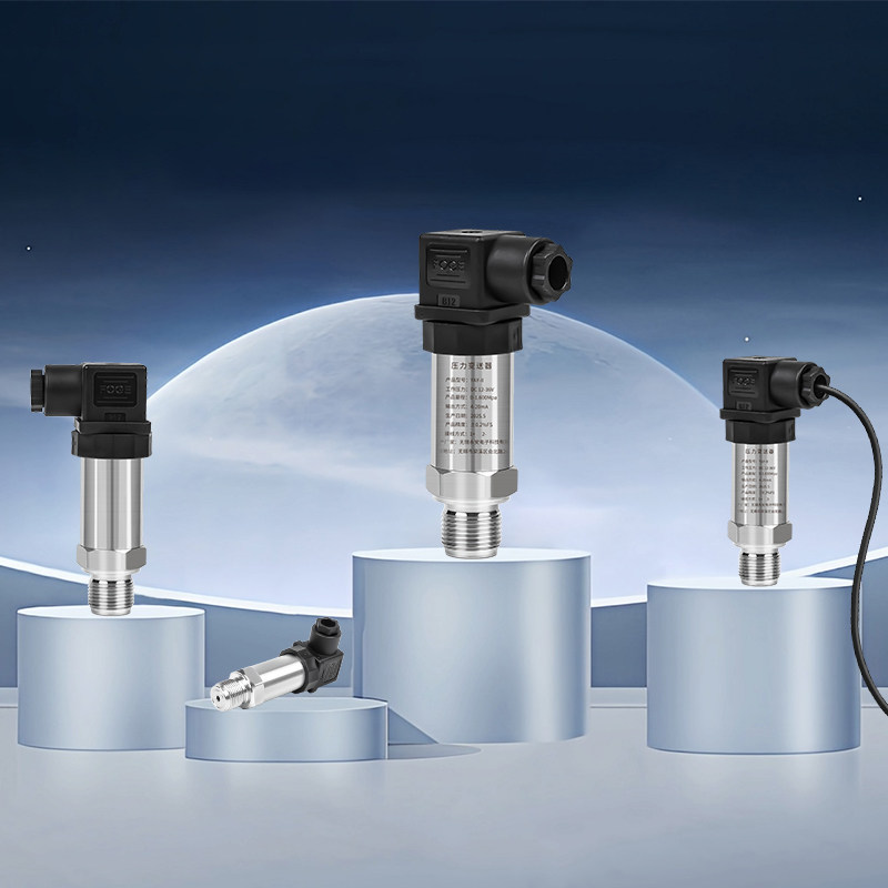 压力变送器带数显高精度气压真空智能扩散硅开关液压油压力传感器
