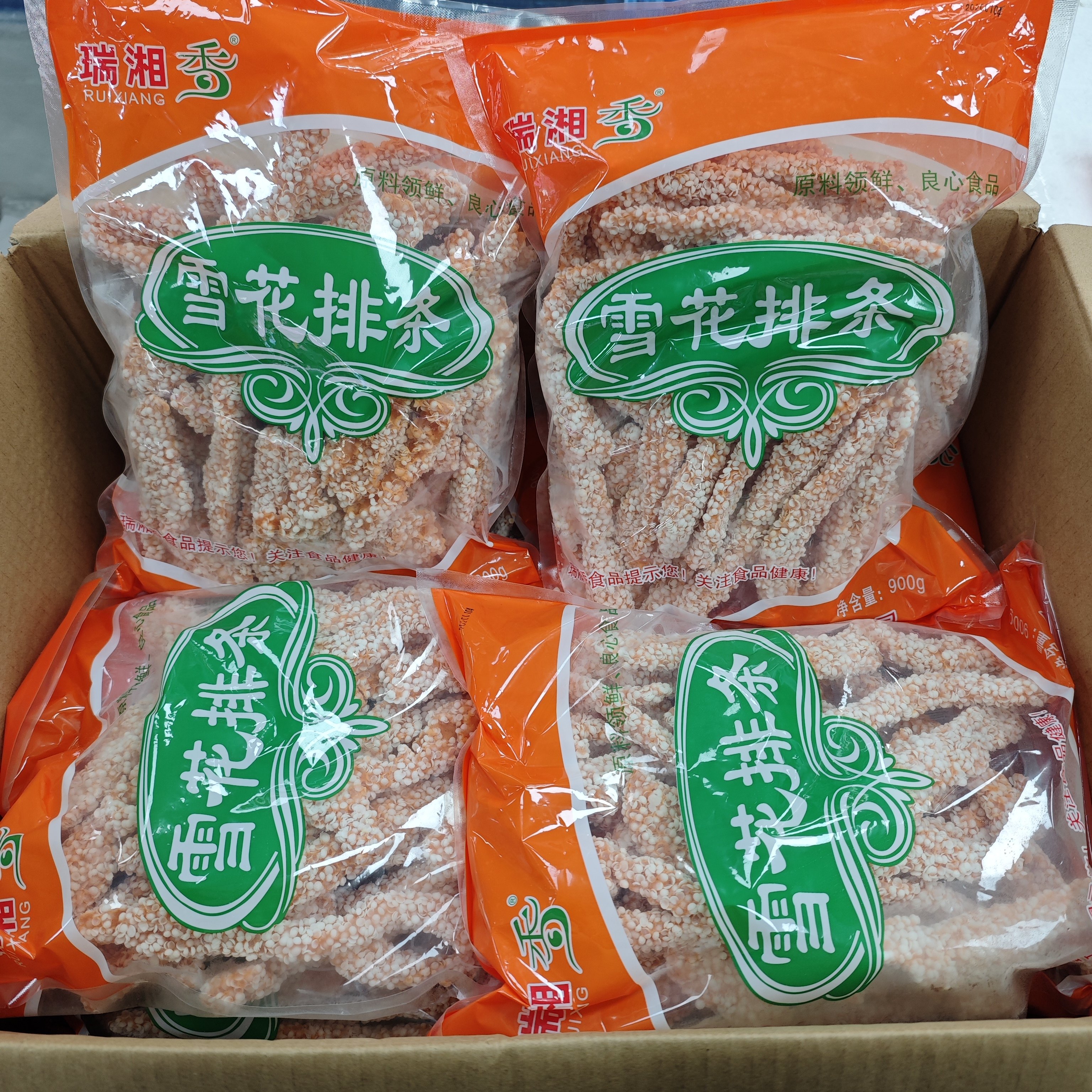 瑞湘香雪花排条台湾鸡柳半成品