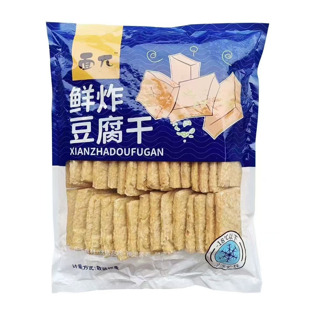 面&pi;油炸豆腐泡豆腐块豆腐干豆腐皮豆腐卷豆制品火锅麻辣烫食材