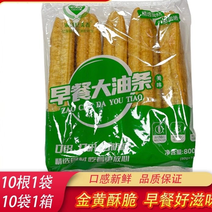 宋氏忆美香早餐大油条早餐速食 半成品油炸小吃 可商用,粮油调味/速食/干货/烘焙,油条/春卷,淘宝优惠券,粉丝福利购,淘宝优惠卷