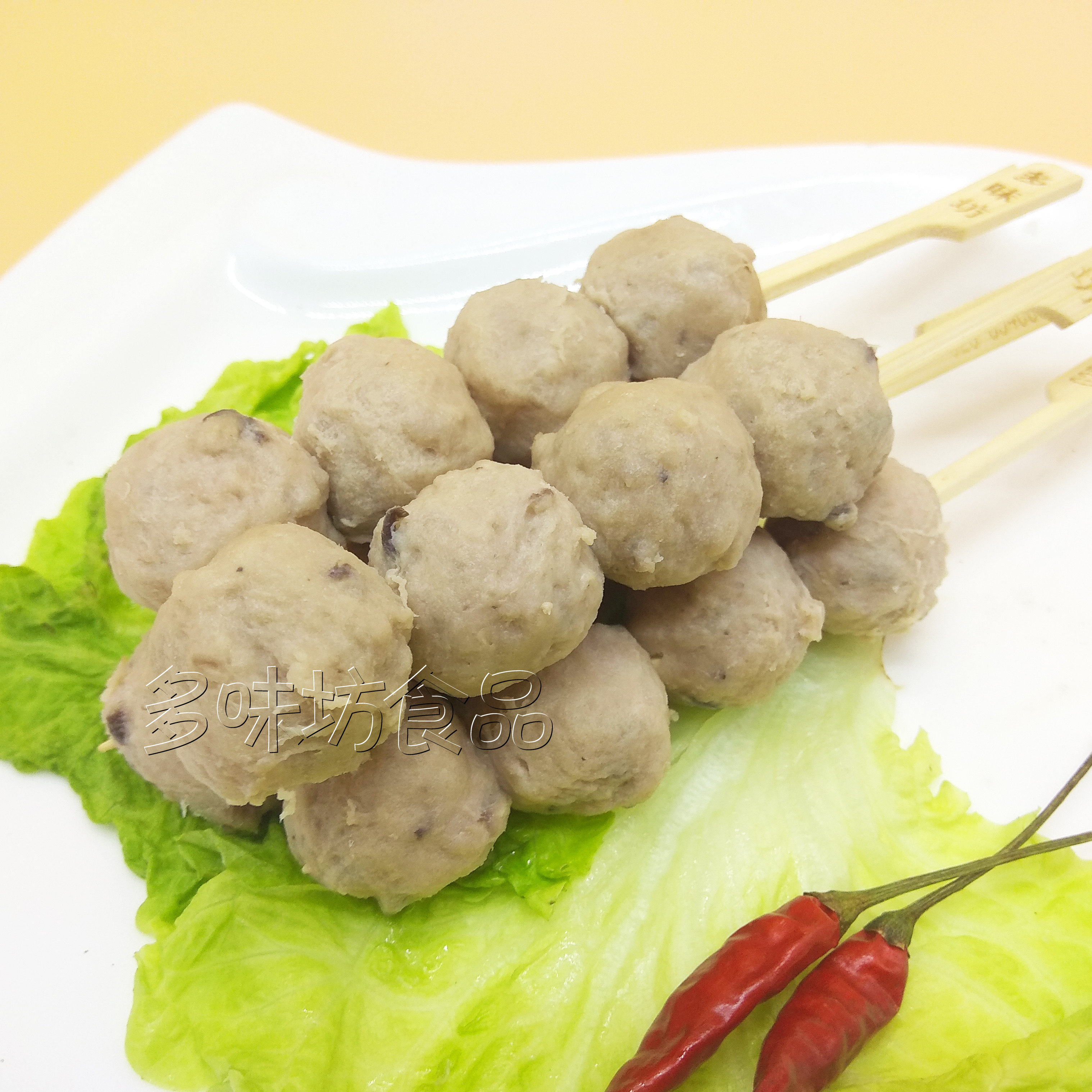 香菇贡丸 关东煮串串 麻辣烫肉丸串豆捞丸子江浙沪皖3袋包邮