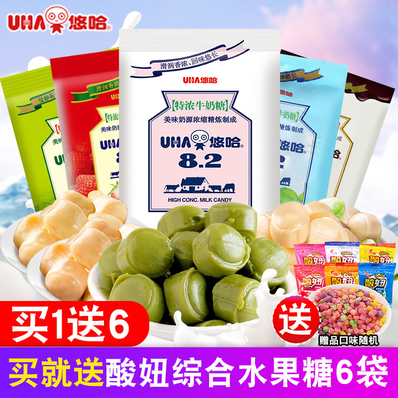 网友分享在meiguo.com的图片