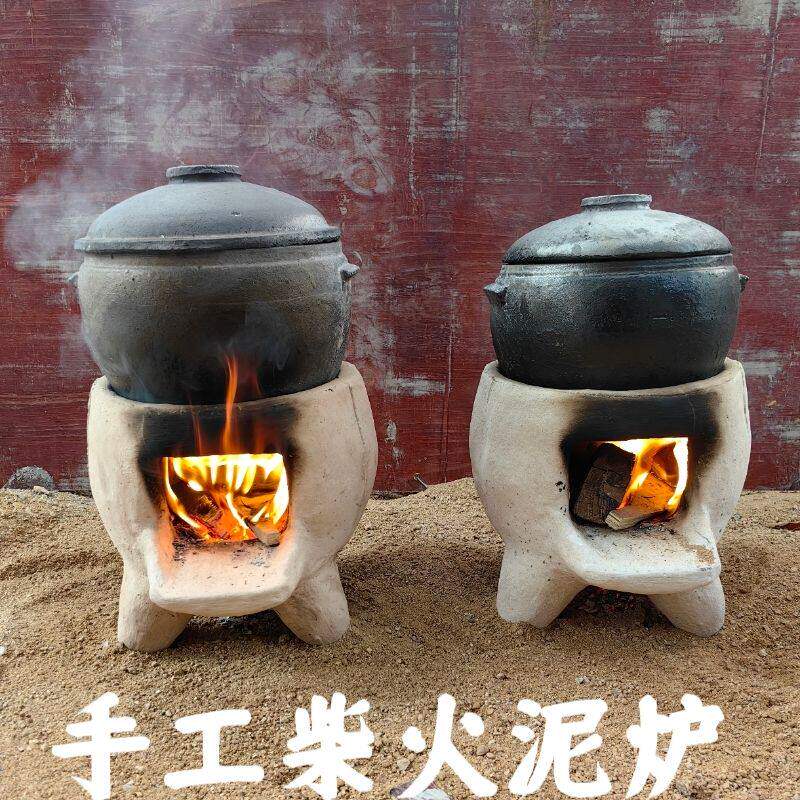 手工泥炉小土灶炖鸡柴火