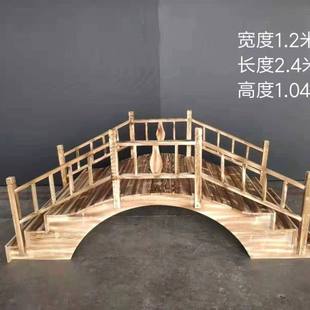 婚礼道具围栏中式木质婚庆拱桥布置实木栅栏扶手木桥路引罗马柱