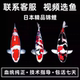 精品锦鲤活体观赏鱼淡水鱼冷水鱼日本锦鲤鱼红白大正三色孔雀昭和