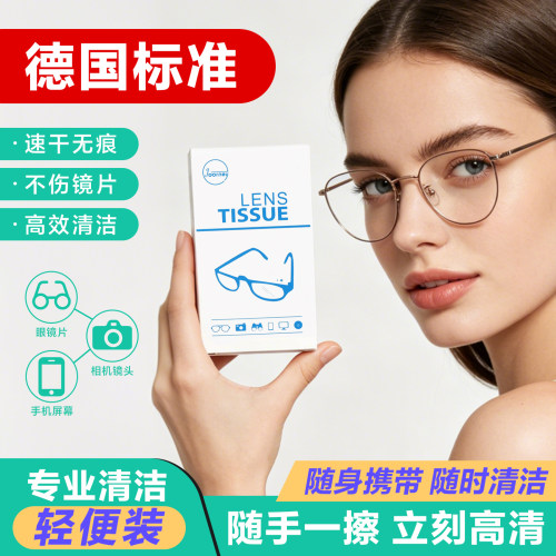 小包便携湿巾一次性专用擦拭湿巾