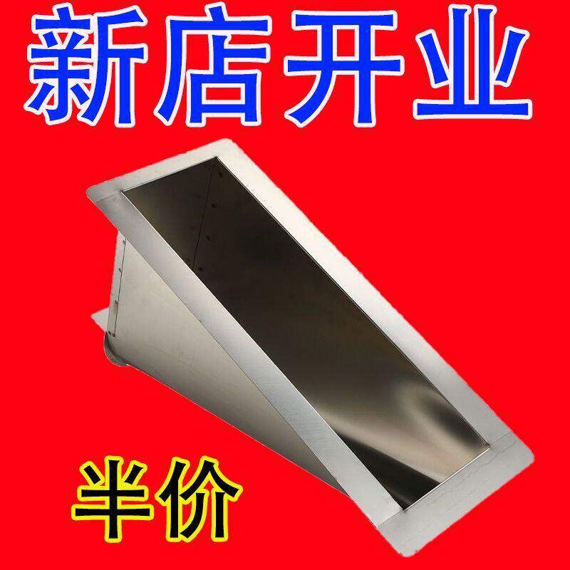 德国进口农村旱厕蹲便器升级改造冲水后排水不锈钢茅坑便池蹲坑厕