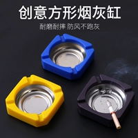 Индивидуальная креативная из нержавеющая сталь Ashtray Home Home и отель Circle Bar Ktv Кубок кубка ресторана