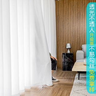 窗帘窗纱绍兴白纱透光不透人客厅卧室简约窗帘纱白色成品纱帘