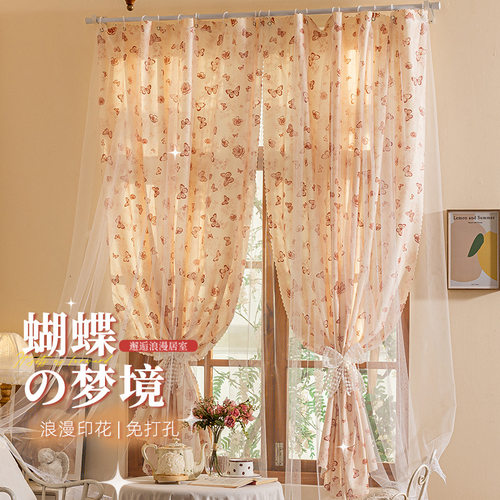 纱帘免打孔安装窗帘成品遮光卧室印花宿舍厨房透光不透人双层带纱