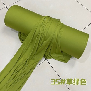 0.8米宽牛奶丝微弹力布面料酒店吊顶拉顶婚庆背景周岁礼幼儿园布