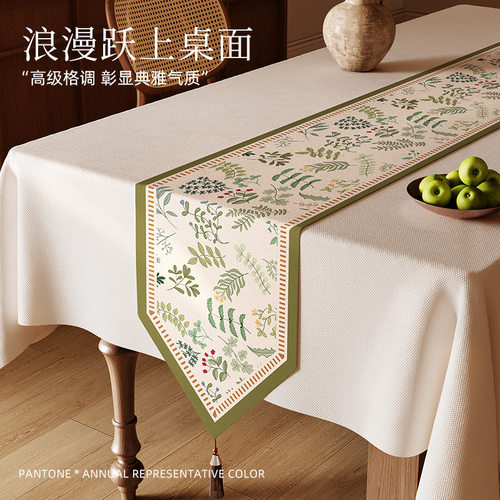 跨境亚马逊美式桌旗轻奢感新中式节日结婚长条茶餐桌布置亚麻