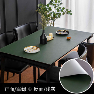 皮革桌垫防水防油免洗桌布长方形餐桌布tpu桌垫防烫茶几桌垫