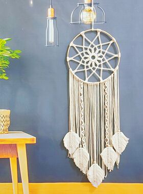 INS北欧风编织挂毯棉线家居室内捕梦网网红同款床头背景墙饰壁挂