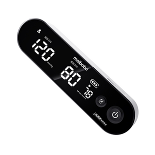 脉搏波血压家用测量仪BP560血压计医院专用基于柯式音法