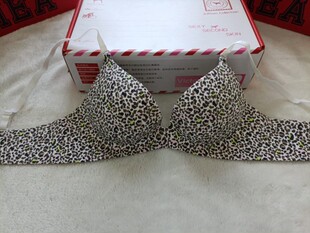 维家纯原法式青花瓷舒适一片式无痕钢圈文胸罩少女聚拢薄杯内衣