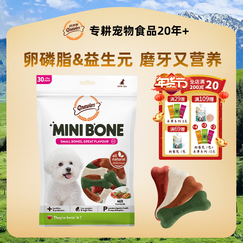 �����͹���ĥ������С��ȮС����Ȯ������ʳר��̩�ϱ��ܽ������