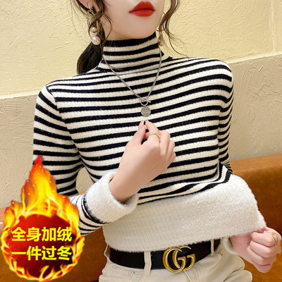 保暖衣女加绒加厚可外穿高领毛衣