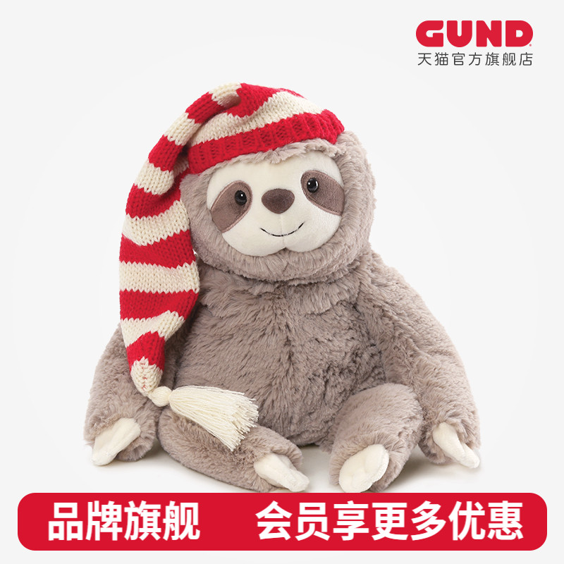gund树獭萨米陪睡玩偶生日礼物