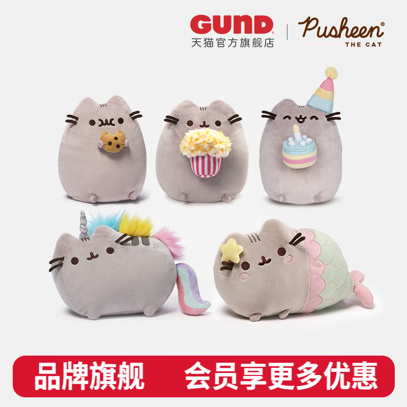 美国胖吉猫节日礼物公仔玩偶