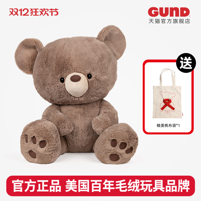 gund KAI̩ë޹ż Ů 147.84Ԫ