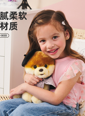 GUND狗狗毛绒公仔BOO小布博美犬可爱造型玩偶儿童玩具礼物送礼