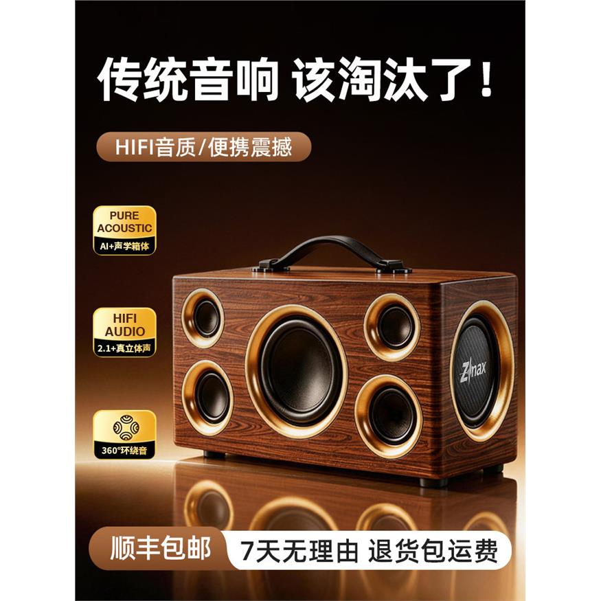 德国进口柏林之声最音Zma