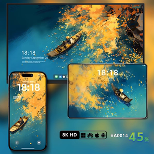 60张 8K超清碧野蓝波 唯美风景壁纸合集苹果手机壁纸iPad平板电脑