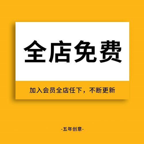 光效阳光投影光影射影手绘画笔插画绘画ps画笔procreate笔刷素材