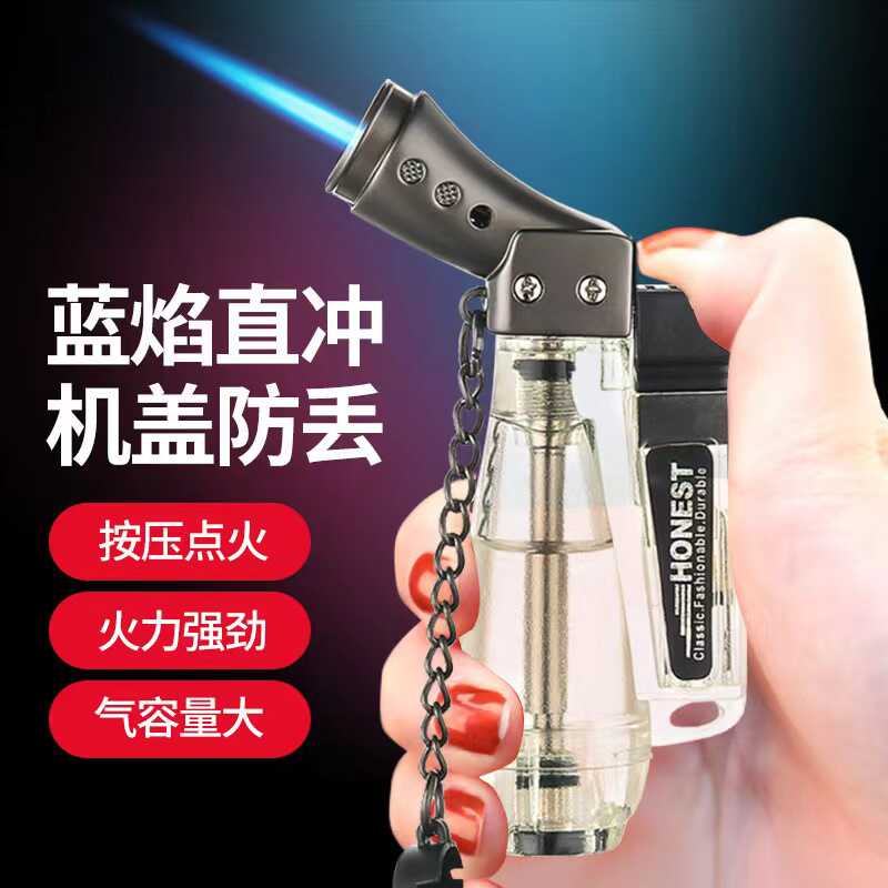直冲艾灸透明便携迷你焊枪金属图片