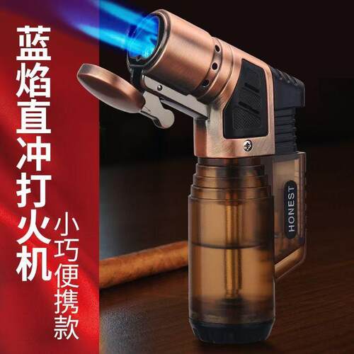 百诚三头喷火器直冲蓝火透明气箱