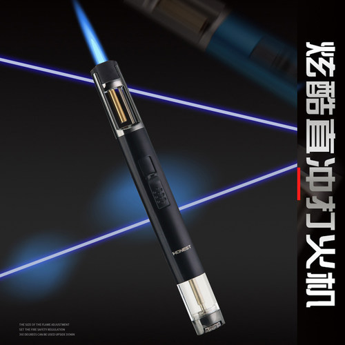 百诚创意长条笔式长距离打火机