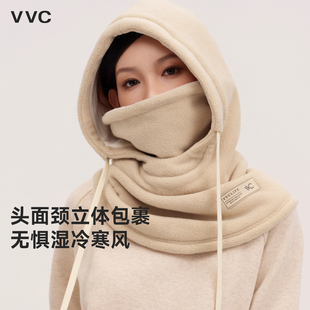 VVC燃点撞色双面头套秋冬防寒防冻保暖护脸头套滑雪