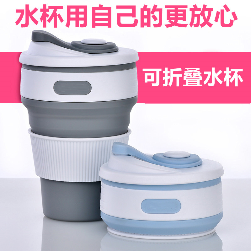 出差旅行旅游必备非用品神器