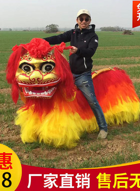 舞狮道具北狮狮头笑脸狮子整套双人舞龙舞狮衣服表演服装醒狮用品