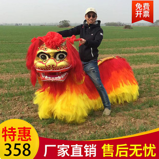 舞狮道具北狮狮头笑脸狮子整套双人舞龙舞狮衣服表演服装醒狮用品